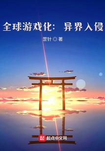 读世瞳