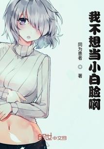 玉女