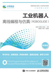 梦的游戏场