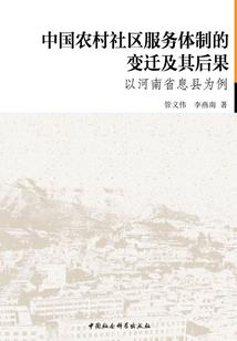 穿成大佬哥哥们的团宠