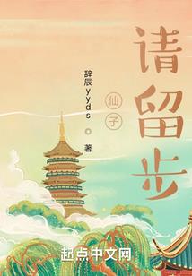 仙能科技