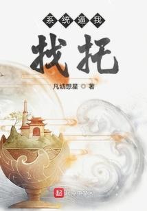 午夜鬼敲门
