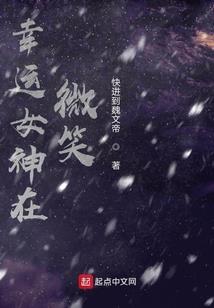 关于我想成为光之核弹使这回事