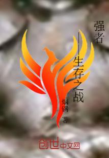 冥婚盛宠：鬼夫别追我