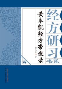 小雪词