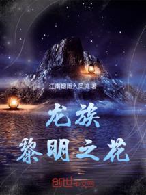 这个顶流太卷了