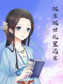 异弑界大陆
