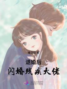 放开她之花样小子