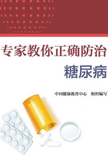 万界之我是黑龙