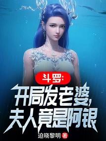 灵之幻界