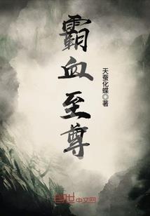 少林棍僧在当代