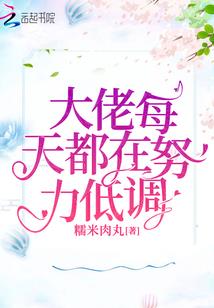 星星下的泪滴