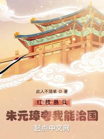 你要记住我爱你