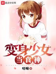 天爵纪