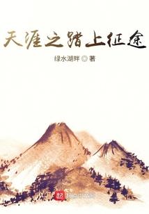大国故事之小角色