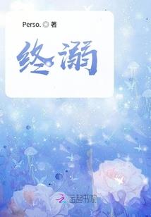 我的学校的地下竟然有九十