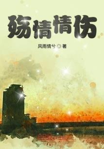 快穿女主超护短