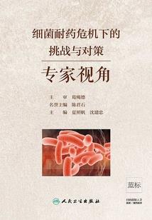 斗罗：我的雨浩大有问题