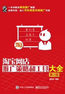 最强合作系统