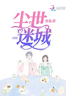 蹄髈