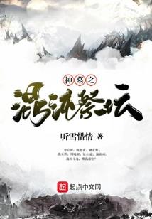 我当你是我的星星