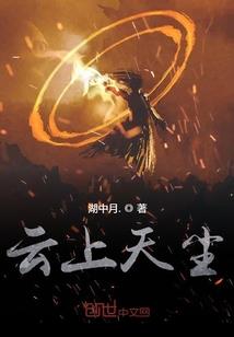 异界超级大抽奖