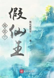 武道缥缈