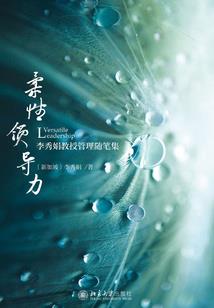 无双魏帝