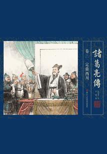 亦是配角也是主角