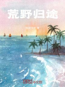 千年尸王之捉鬼女天师