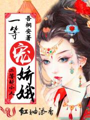 传媒之王