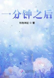 我在末世玩嗨了