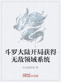 推翻这个江湖