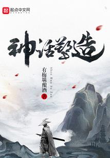 我不勇敢但我很坚强