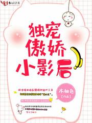 重生之灵魂难安