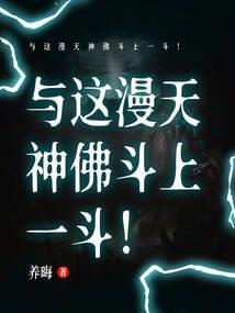 韶华引