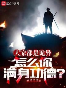 重生之爱情复仇记