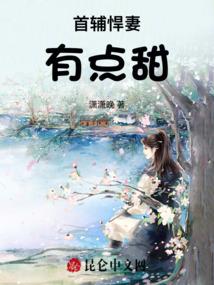 风青物语