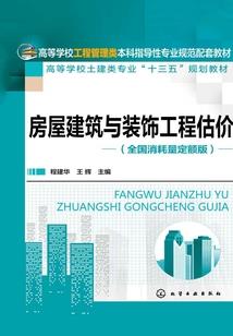 老公快来，可爱甜心赏个吻