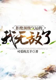 岁月那盏灯