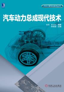 盗墓仙迹
