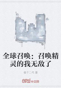 我是道士晓得不