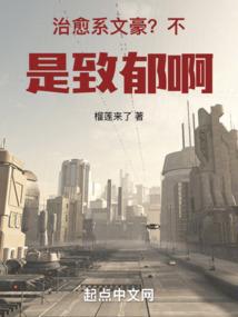 大唐暗影