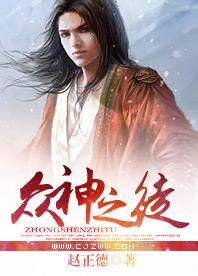 故事重启，我提早一步向你表白