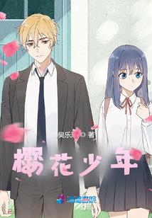 一条鱼的日记本