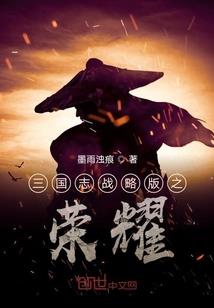 诡异降临：我能提前进入诡异世界