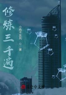 好久不见，我的他