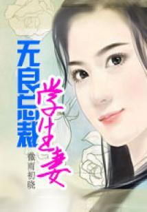 纪元之光——超能源