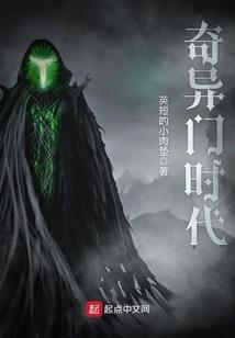 王子殿下恋上你了