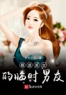 封禁游戏